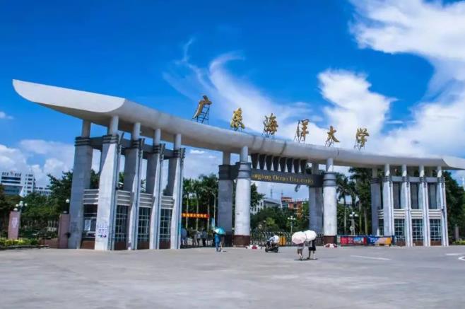 廣東省生物基礎(chǔ)與生化工程實(shí)驗(yàn)教學(xué)示范中心