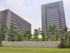 中科院城市環(huán)境研究所預(yù)算135萬元 招標(biāo)采購大氣有機(jī)物監(jiān)測儀