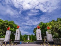 西南大學(xué)預(yù)算220萬(wàn)元 公開(kāi)招標(biāo)采購(gòu)溫室氣體同位素分析儀