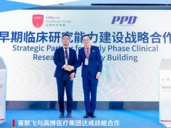 賽默飛與高博醫(yī)療集團簽署戰(zhàn)略合作備忘錄，致力于臨床研究的合作