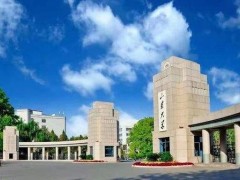 山東大學預算170萬元 競爭性磋商采購氣相色譜-質譜聯(lián)用儀