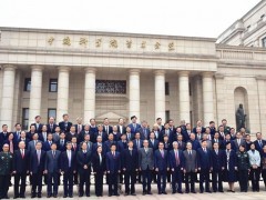 中國科學(xué)院理化技術(shù)研究所預(yù)算570萬元 采購冷壓縮機低溫實驗平臺