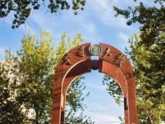 北京交通大學預算200萬 環(huán)境工程專業(yè)實驗教學平臺智慧化升級建設