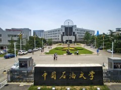 中國(guó)石油大學(xué)(北京)預(yù)算180萬(wàn) 采購(gòu)井筒-儲(chǔ)層流固耦合教學(xué)科學(xué)實(shí)驗(yàn)平臺(tái)