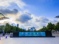 中國石油大學(華東)預算215萬元 招標高精度氧氮氫分析儀