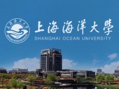 上海海洋大學(xué)48.48萬(wàn) 采購(gòu)聲學(xué)多普勒剖面流速儀、多功能水質(zhì)儀設(shè)備等