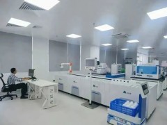 深圳市生態(tài)環(huán)境監(jiān)測(cè)中心站建成廣東省首個(gè)“AI水質(zhì)監(jiān)測(cè)人工智能實(shí)驗(yàn)室”