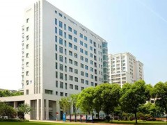 中國科學院上海有機化學研究所預算358萬元 采購成像流式細胞儀