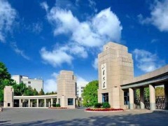 山東大學預算900萬元 采購流式細胞分選儀、單細胞多模態(tài)分析儀