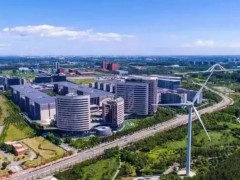 北京昌平實(shí)驗(yàn)室預(yù)算136.2萬元 競爭性磋商采購熒光斑點(diǎn)分析儀