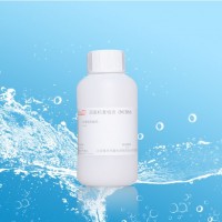 海岸鴻蒙20μm乳膠微粒標(biāo)準(zhǔn)物質(zhì)（濾除率用 10瓶起訂）