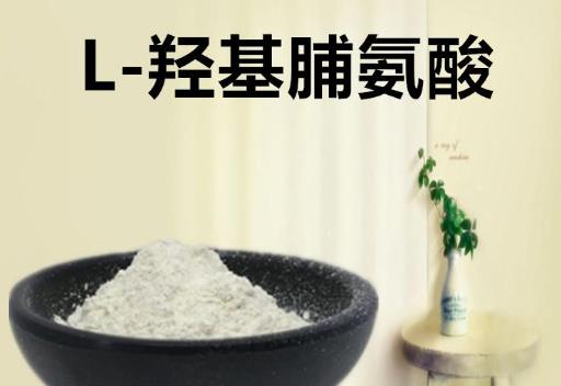 L-脯氨酸中的氮含量的測(cè)定