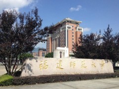 福建師范大學(xué)預(yù)算150萬(wàn) 公開(kāi)招標(biāo)離子束研磨儀