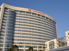 廣東省中醫(yī)院預算90萬元 公開招標采購光學生物測量儀