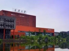 重慶大學(xué)預(yù)算150萬元 采購(gòu)招標(biāo)單顆粒納米生物分析儀