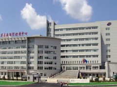 吉林省疾病預防控制中心270萬 采購吹掃捕集-氣相色譜氣質聯(lián)用儀等設備