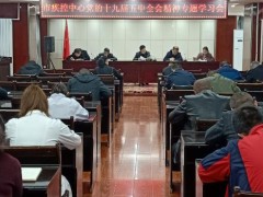 武威市疾病預(yù)防控制中心預(yù)算160萬元 招標(biāo)采購基因測(cè)序儀