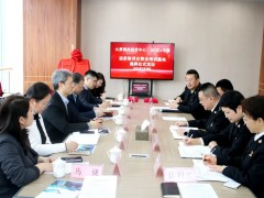 太原海關(guān)技術(shù)中心-SCIEX(中國(guó))液質(zhì)聯(lián)用儀聯(lián)合培訓(xùn)基地揭牌