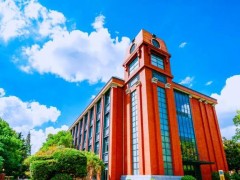 華東理工大學(xué)預(yù)算140萬元 競爭性招標(biāo)采購熱脫附質(zhì)譜分析儀