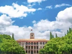 蘇州大學(xué)預(yù)算320萬(wàn)元 公開(kāi)招標(biāo)智慧化機(jī)能實(shí)驗(yàn)集成系統(tǒng)
