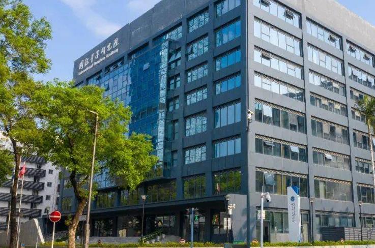 粵港澳大灣區(qū)（廣東）量子科學中心
