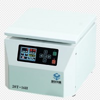 楚儀20T-16H臺(tái)式高速離心機(jī)