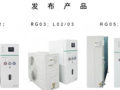 同洲維普正式發(fā)布升級的G1~G3系列新品 優(yōu)化產(chǎn)品配置和體驗