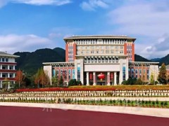 紹興文理學(xué)院預(yù)算272萬(wàn)元 光電新專業(yè)實(shí)驗(yàn)教學(xué)平臺(tái)建設(shè)項(xiàng)目