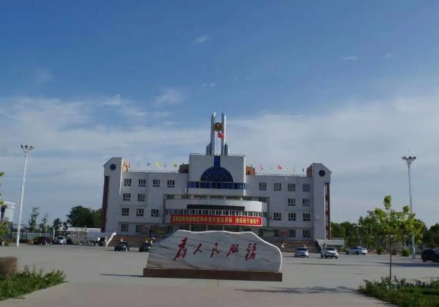 新疆兵團(tuán)第八師疾病預(yù)防控制中心