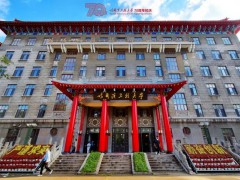 哈爾濱工程大學(xué)預(yù)算730萬元 采購掃描電子顯微鏡、X射線衍射儀