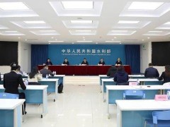 水利部水工金屬結(jié)構(gòu)質(zhì)量檢驗測試中心168萬元 購置便攜式渦流陣列測試儀