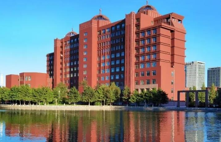 內蒙古大學