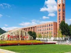 上?？萍即髮W預算金額182萬元 采購招標寬頻介電阻抗譜儀