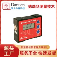 瑞士wyler電子角度儀小角度測量標(biāo)準(zhǔn)不加磁款XG45