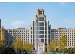 西安交通大學預算200萬 公開招標四通道光子多普勒測速儀