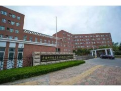中國(guó)科學(xué)院蘭州化學(xué)所預(yù)算490萬(wàn)元 采購(gòu)電子順磁共振波譜儀