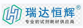 北京瑞達(dá)恒輝科技發(fā)展有限公司