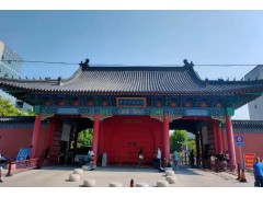 中國礦業(yè)大學(xué)預(yù)算248萬 公開招標(biāo)三重四極桿液質(zhì)聯(lián)用儀