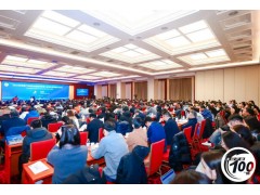鋼研納克成功上榜“2024年北京服務(wù)業(yè)企業(yè)百?gòu)?qiáng)”、“2024年北京專精特新企業(yè)百?gòu)?qiáng)”