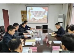 萍鄉(xiāng)市綜合檢驗(yàn)檢測認(rèn)證院預(yù)算145萬 液質(zhì)聯(lián)用儀及配套設(shè)備采購項(xiàng)目