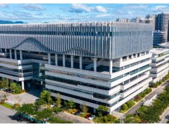崖州灣國家實(shí)驗(yàn)室預(yù)算102萬元 批量招標(biāo)采購基因擴(kuò)增儀