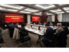 中科院大連化物所高比能鋰硫電池技術(shù)通過(guò)成果評(píng)價(jià)
