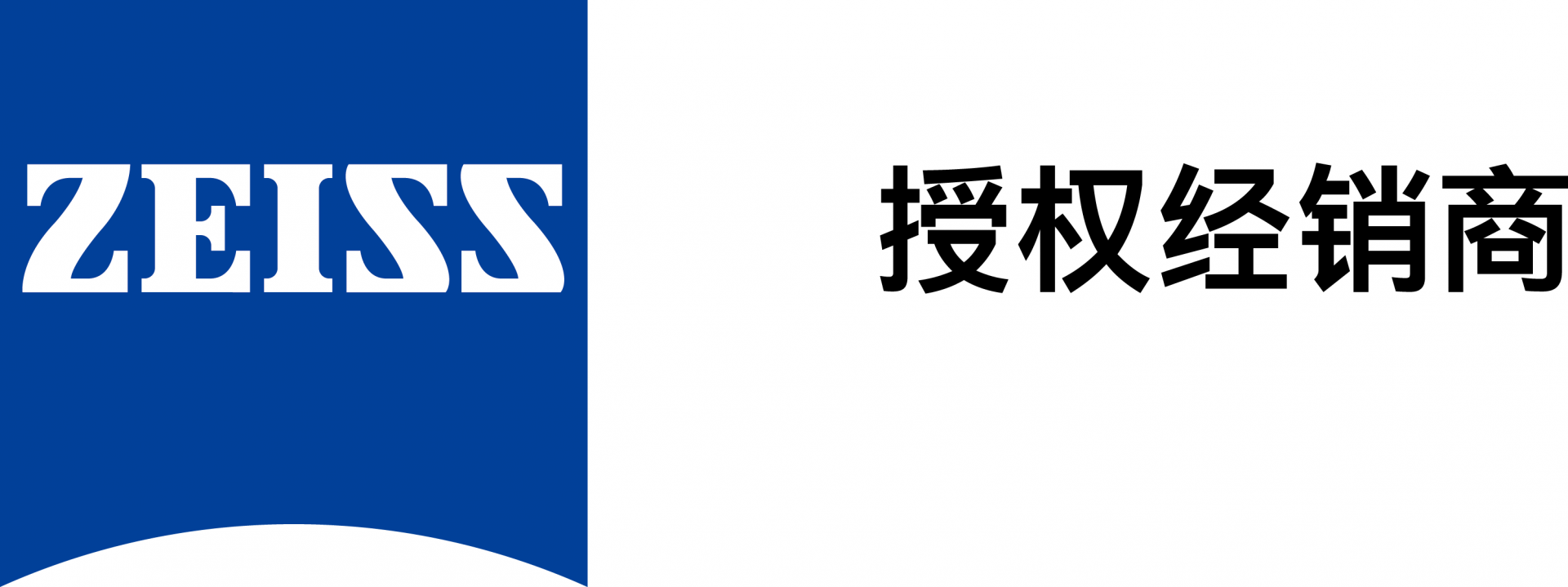 北京一測(cè)精密儀器有限公司