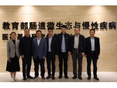 教育部醫(yī)藥基礎(chǔ)研究創(chuàng)新中心預(yù)算95萬 采購氣質(zhì)聯(lián)用儀單四極桿