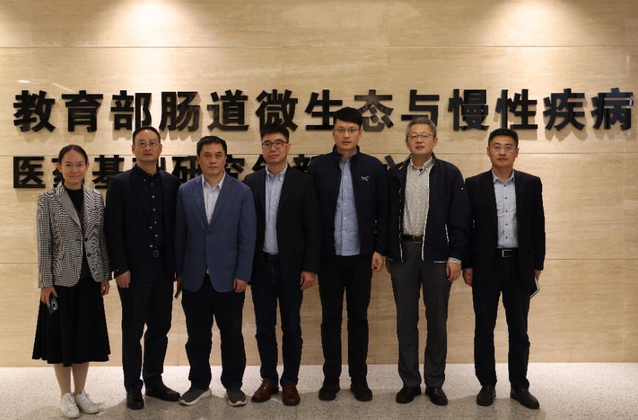 教育部重大慢病發(fā)病機(jī)制及綜合診療醫(yī)藥基礎(chǔ)研究創(chuàng)新中心