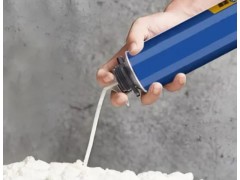 反式一氯三氟丙烯、一氟二氯乙烷含量的測定 東西分析 氣相