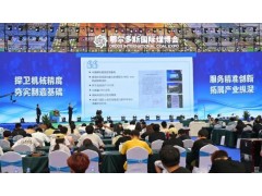 東西分析攜智能氣體檢測方案亮相煤博會，助力煤礦安全升級