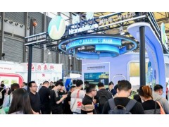 納微科技攜L75智能液相系統(tǒng)亮相CPHI，打造制藥分析全產(chǎn)業(yè)