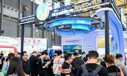 L75智能液相系統(tǒng)