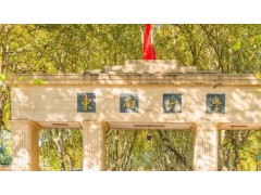 東南大學(xué)國家醫(yī)學(xué)攻關(guān)產(chǎn)教融合創(chuàng)新平臺預(yù)算150萬 采購多功